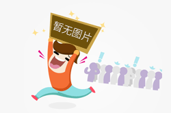 2023年泉州城乡医保参保缴费下月启动
